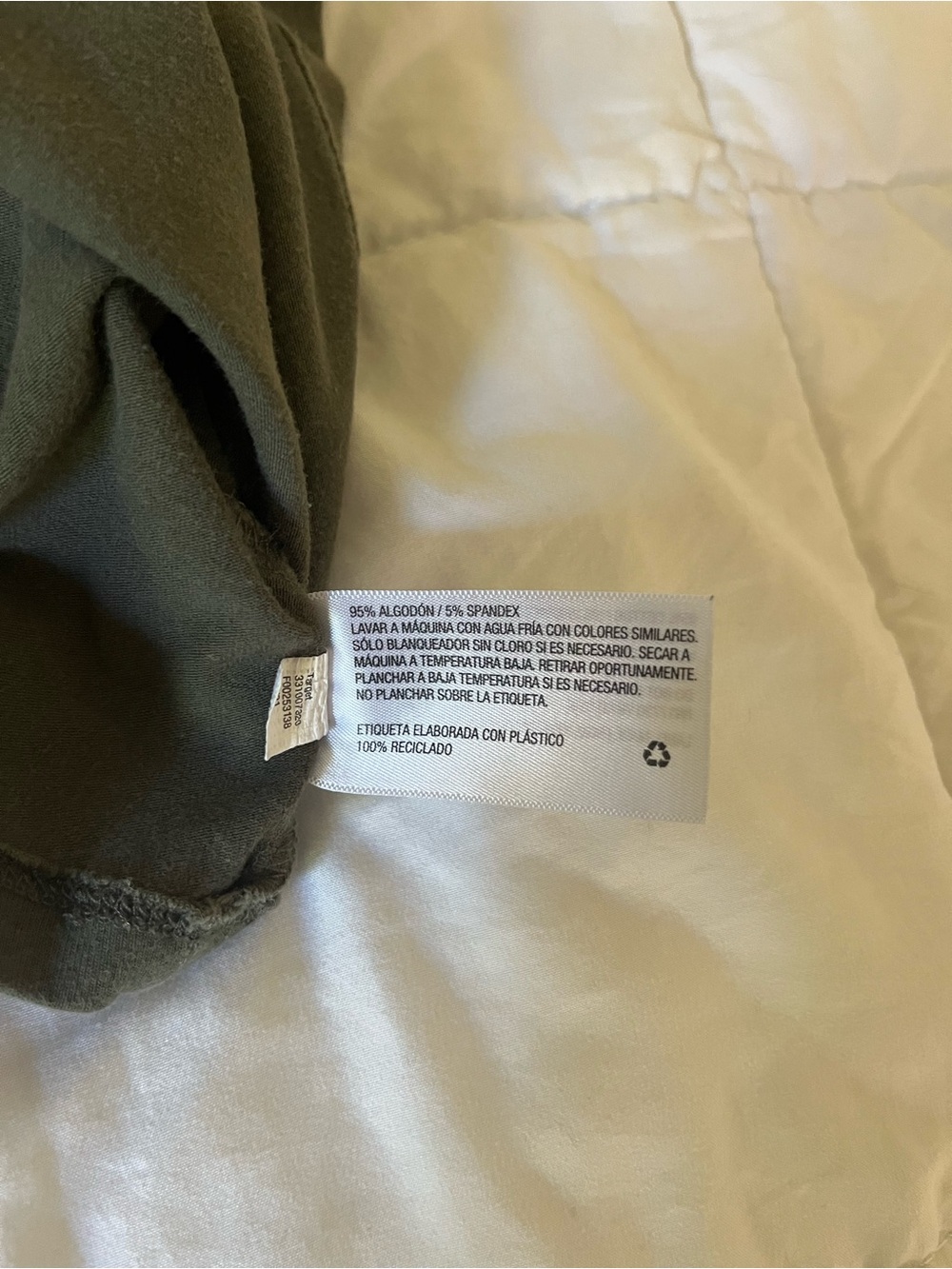 Wild Fable Army Green Notch Neck Cropped Tank - Picture 7 of 7